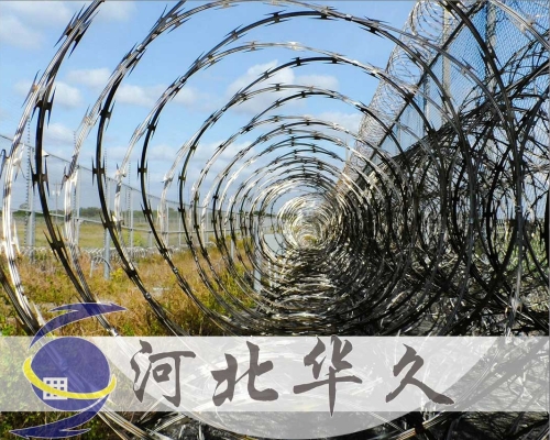 刀片刺網(wǎng)