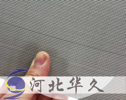 席型網(wǎng)