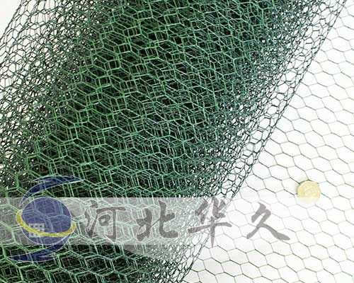 六角網(wǎng)