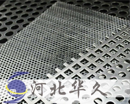 沖孔網(wǎng)