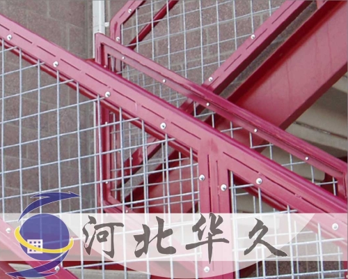 陽臺護欄