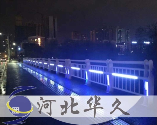 橋梁護欄