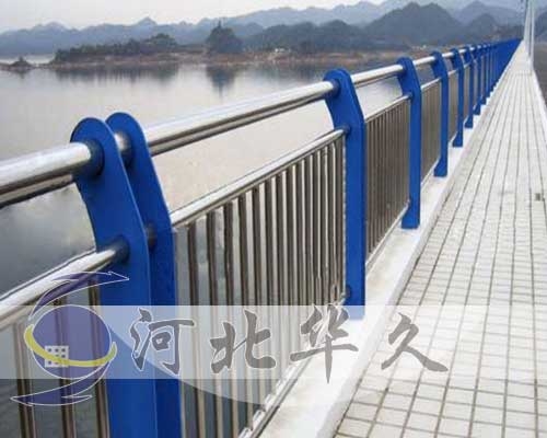河道護(hù)欄