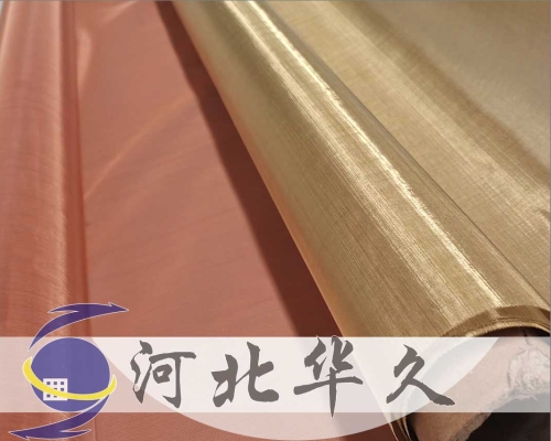 銅絲網(wǎng)