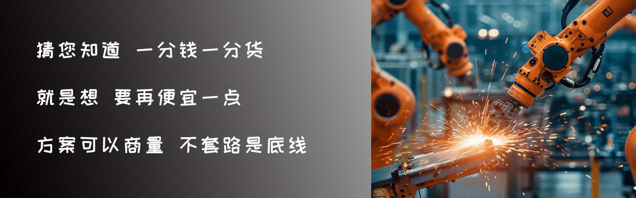 不透光泡沫鋁