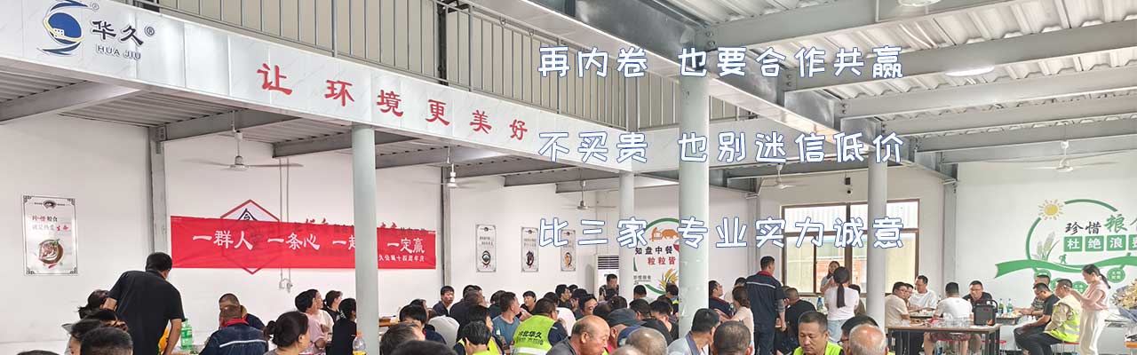 不透光泡沫鋁