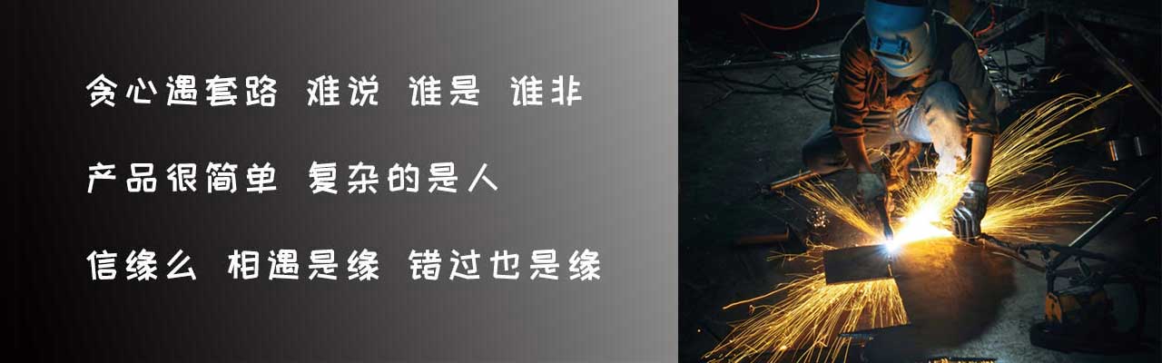 不透光泡沫鋁