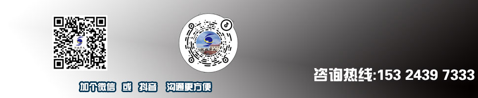 閉孔泡沫鋁